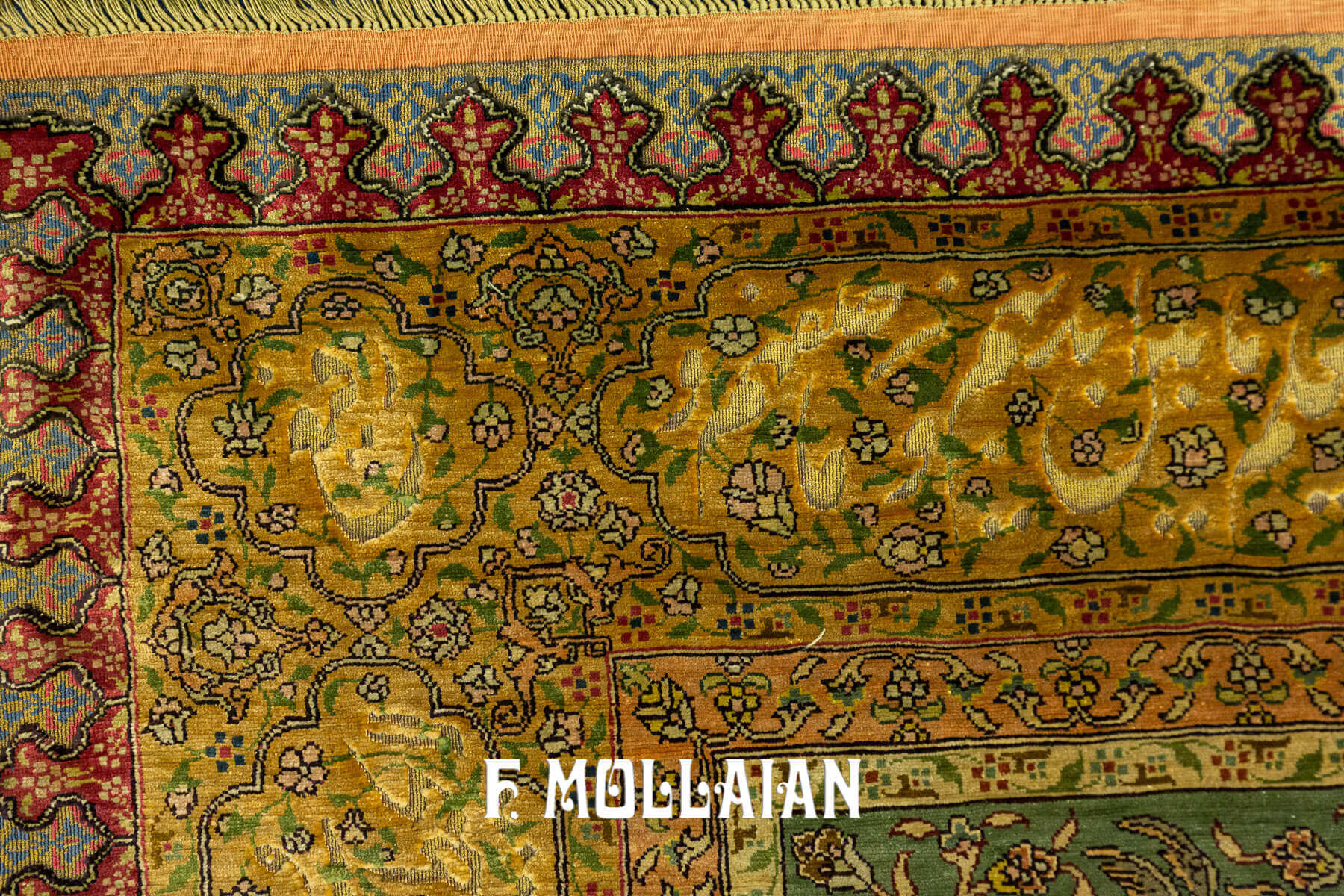 Rare Antique Signed « ZAREH » Peyman prayer design Koum Kapi Turkish Rug n°:734993